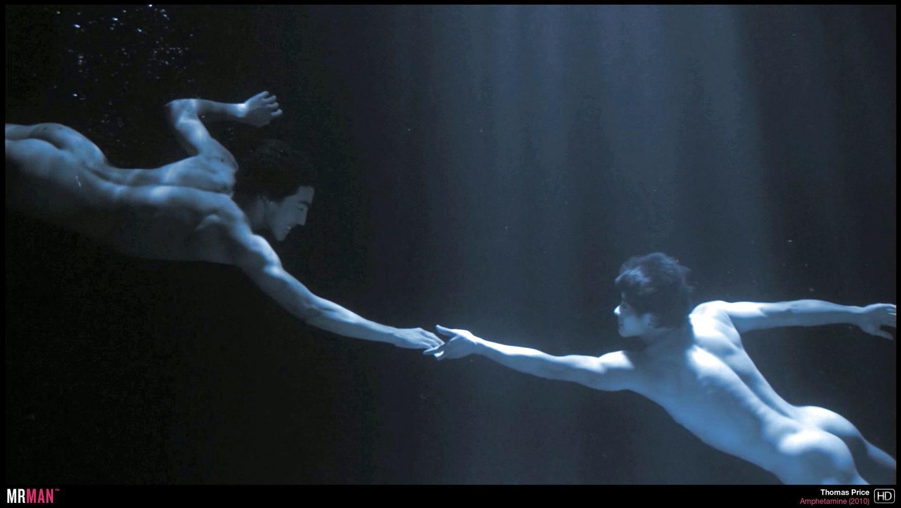 Foreign Film Friday: Amphetamine