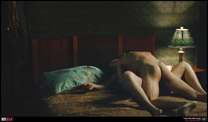 Foreign Film Friday: Lust, Caution