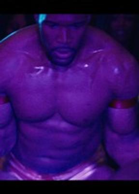 Michael Strahan Bulge Sexy 36807
