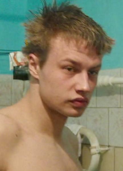 Ivan Mulin Nude Photos 64041
