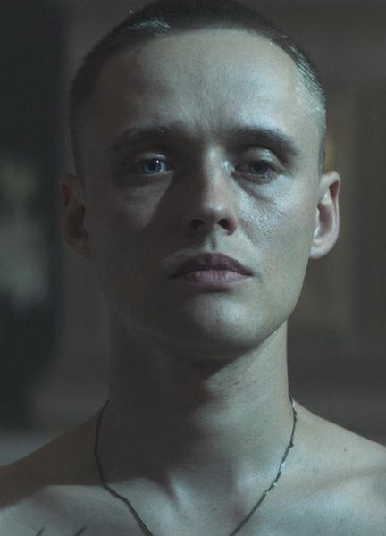 Bartosz Bielenia Nude Photos 57405