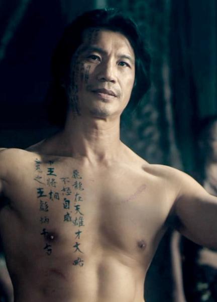 Dustin Nguyen Nude Scenes 58703