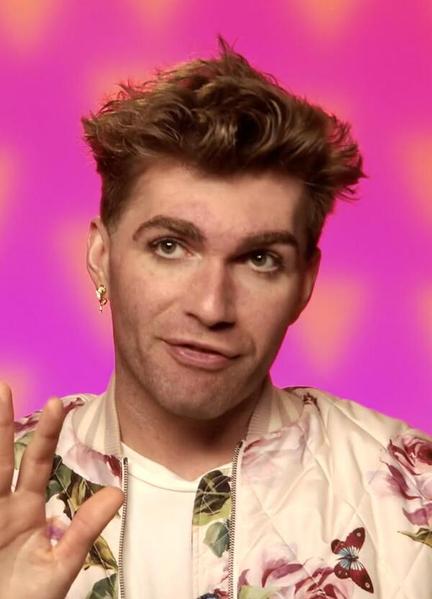 Sexy Ross Matthew McCorkell 59492