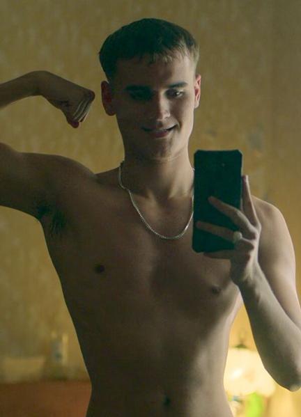 Will McDonald Nude 64728
