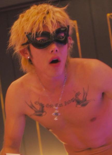Sexiest Kaito Yoshimura Scenes 66599