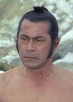 Toshirô Mifune Shirtless Underwear 66766