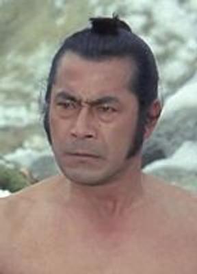 Toshirô Mifune Shirtless Underwear 66766
