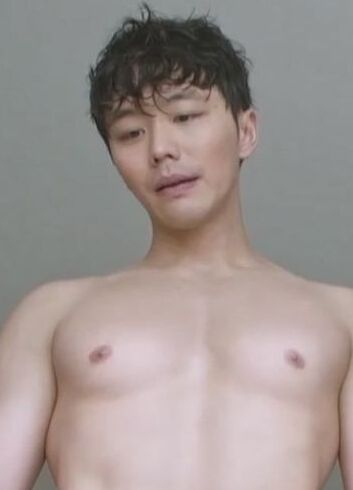 Ahn Jeong-gyun Naked 67338