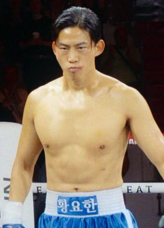 Ok Taec-yeon Naked 67962