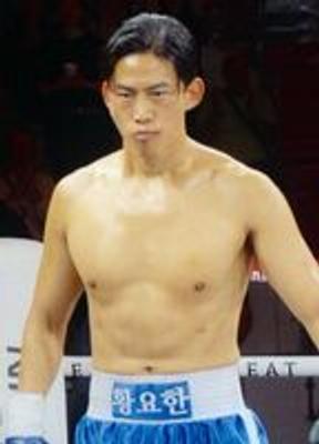 Ok Taec-yeon Naked 67962