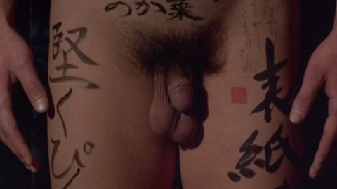 Kheim Lam in The Pillow Book (1996) Balls Penis 36963