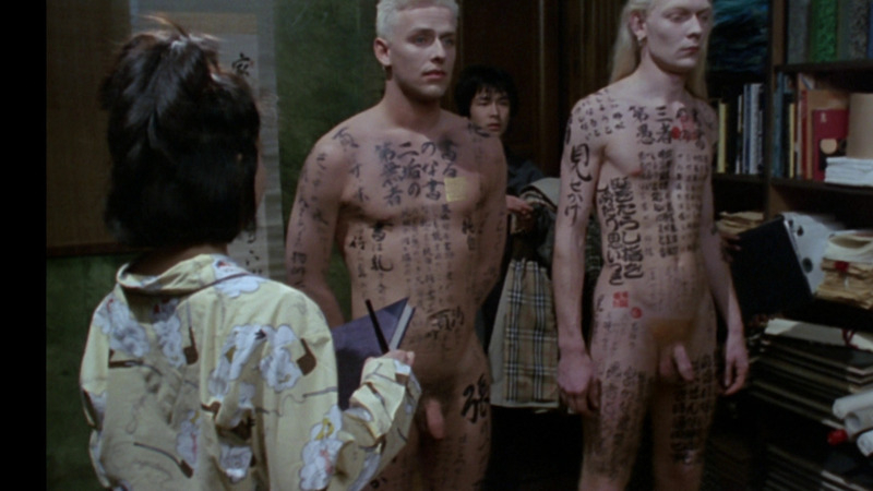 Nudes of The Book of the Innocent from The Pillow Book. Balls, Penis, Shirtless. 36936