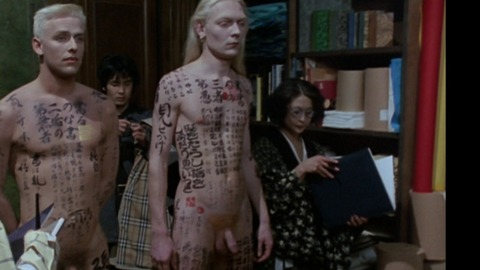 Martin Tukker in The Pillow Book (1996) Balls Penis Shirtless 36932
