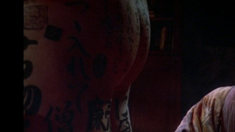 Nudes of The Book of the Dead from The Pillow Book. Butt. 36942