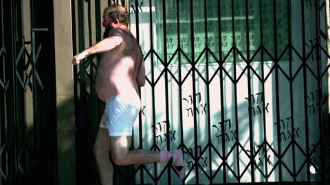 Pat Daniel in The ABCs of Death 2 (2014) Shirtless Underwear 26699
