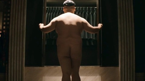 Randall Park in The Interview (2014) Body Double Butt Sexy Shirtless 29110