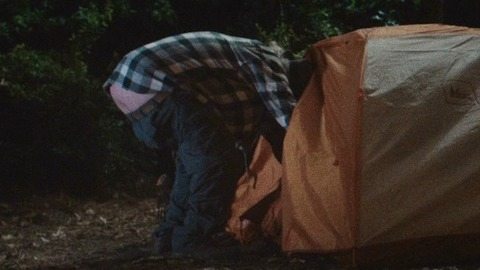 Nick Nolte in A Walk in the Woods (2015) Butt 47449