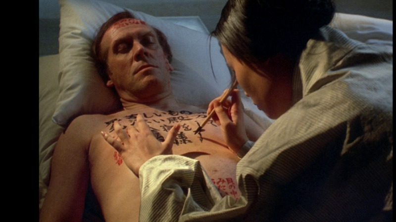 Sexiest Scenes of Calligrapher from The Pillow Book. Shirtless. 36971