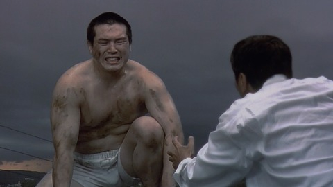 Akira Shoji in Shoujyo (2001) Bulge 40648