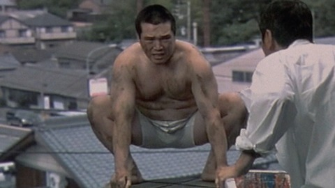 Akira Shoji in Shoujyo (2001) Bulge Shirtless 40646