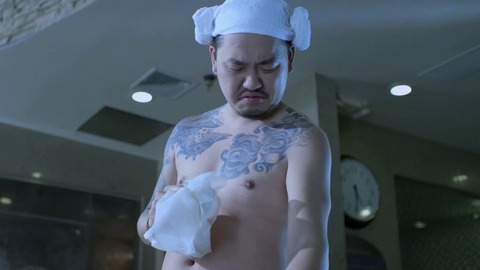 Jaysn Kim in Ktown Cowboys (2015) Shirtless 51341