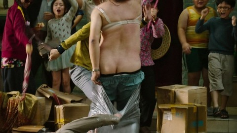 Wilson Chin in The Mermaid (2016) Butt Sexy 56257