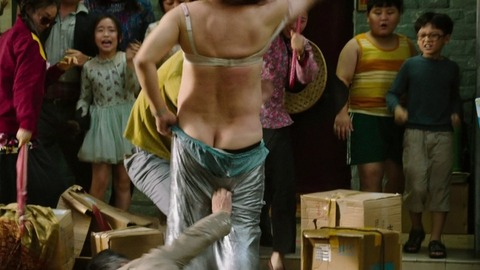 Wilson Chin in The Mermaid (2016) Butt Sexy 56256