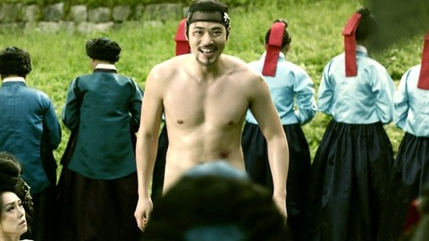 Kang-woo Kim in The Treacherous (2015) Sexy Shirtless 58991
