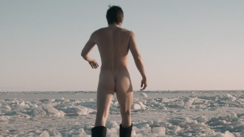 Teddy from In the Forests of Siberia Naked. Butt, Shirtless. 61631