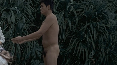 Eric Cheng in Utopians (2015) Balls Penis Shirtless 69637
