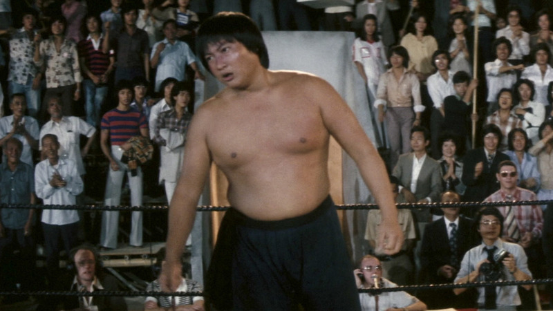Hottest Sammo Kam-Bo Hung Scene in Game of Death. Sexy, Shirtless. 70802
