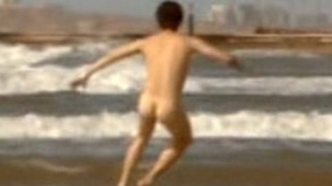 Nir Levy in Colombian Love (2004) Butt 78805