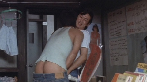 Yasuo Arakawa Naked in Nurse Diary: Wicked Finger. Butt, apartment, jeans. 84577