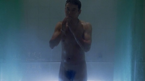 Jason Tsang Naked in City Without Baseball. Penis, Sexy, Shirtless, foggy, misty. 84289