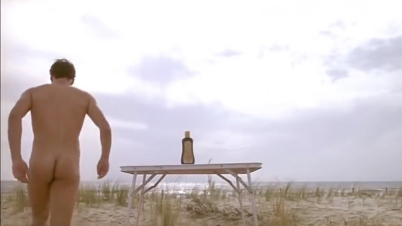Nudes of Mario from Reprimidos. Butt, athletic, beach. 85212