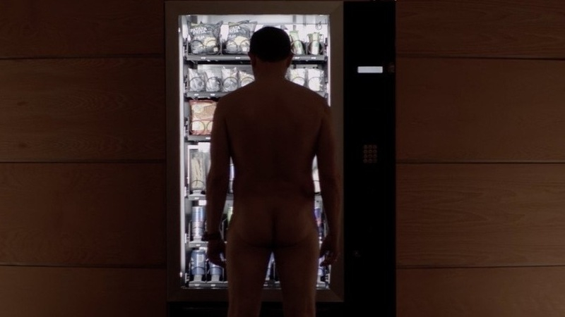 Cesar from Jefe Naked. Butt, nude, vending machine. 88223
