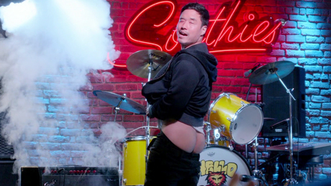 Nudes of Marcus from Always Be My Maybe. Butt, asian, band. 105882