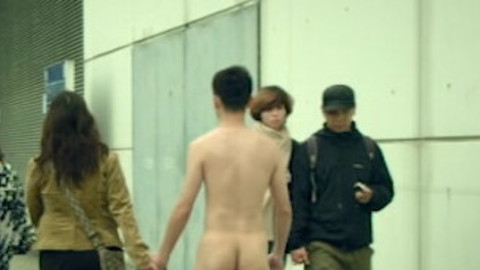 Haze Leung Naked as Ming. Butt, asian, barefoot. 112725