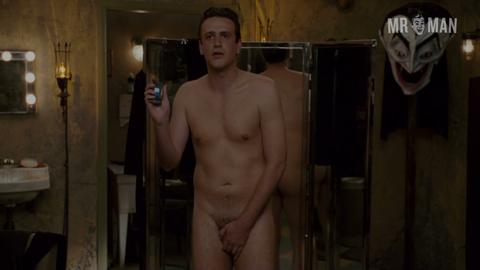 Nudes of Peter Bretter from Forgetting Sarah Marshall. Balls, Butt, Penis, Shirtless, sexy. 768