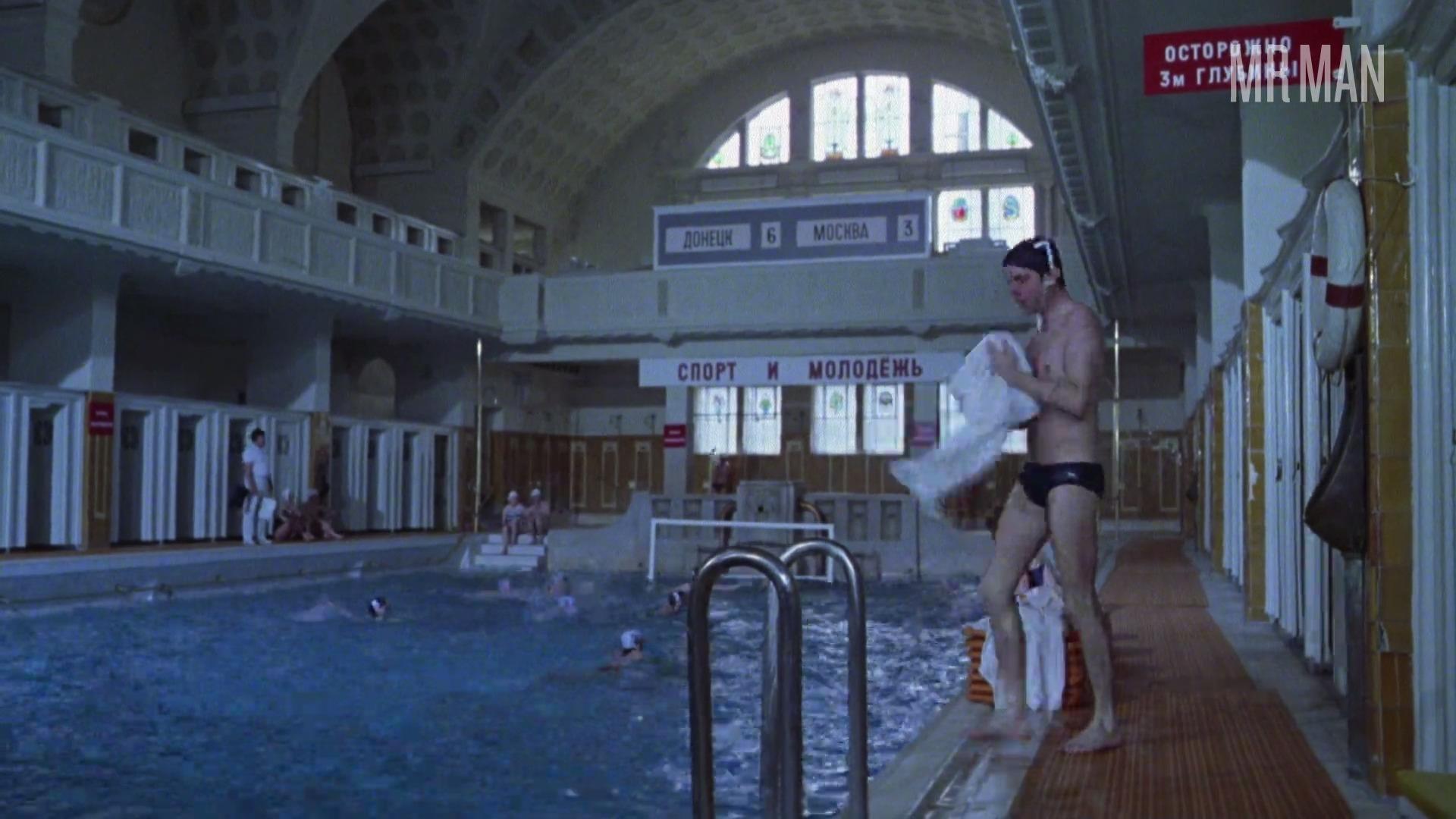 Enigma's Sexiest Scenes with Sam Neill. Bathing Suit, Sexy, Shirtless. 32640