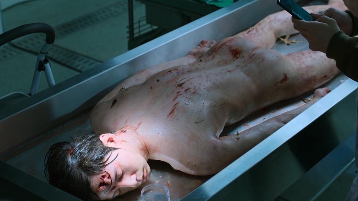 Park Sung-hoon Nude in The Bequeathed. Butt. 78034