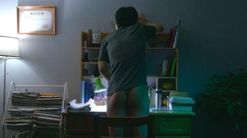 Xu Weihao in White River (2023) Butt Balls Butt 78081