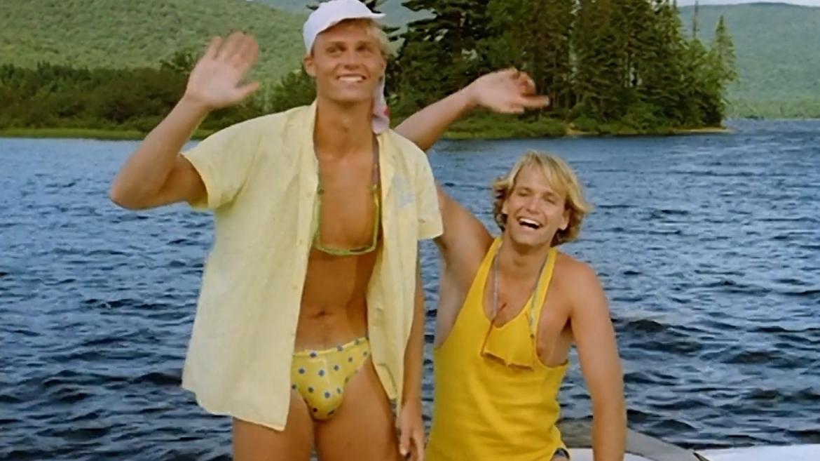 Hottest Corky Scenes. Bathing Suit. 79671