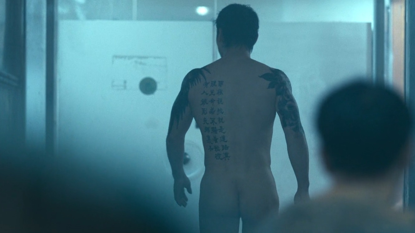 Park Hoon Nude in Trigger. Butt, Shirtless, sexy. 82060