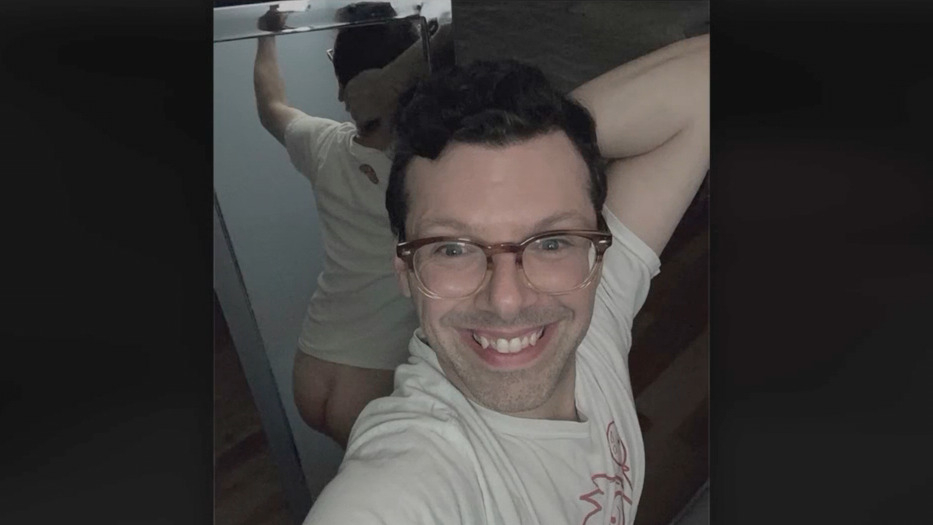 Nudes of Simon from Geomapping Love. Butt, bulge, gay. 82170