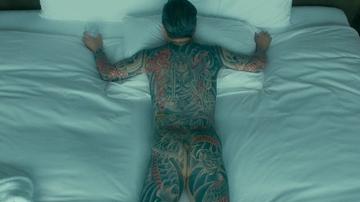 Tsuyoshi Muro Naked in Sins of Kujo. Butt, Shirtless. 83683