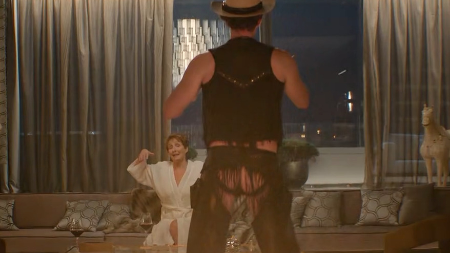 Nudes of Damien Sachs from Ladies First. Butt, Shirtless. 83940