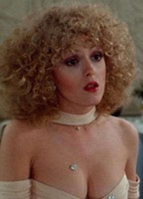 Bernadette Peters Musician Sexy Sexy* 225600