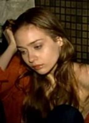 Fiona Apple Musician Underwear 285306