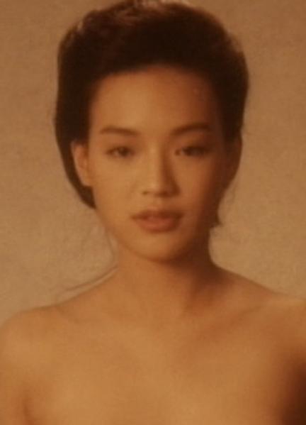 Qi Shu Nude Photos 217137
